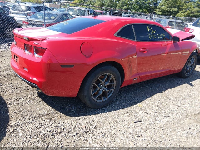 Продажа на аукционе авто 2010 Chevrolet Camaro 1lt, vin: 2G1FB1EV8A9222431, номер лота: 46065395