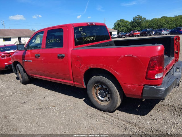 Продажа на аукционе авто 2011 Ram Ram 1500 St, vin: 1D7RB1CPXBS554563, номер лота: 46065402