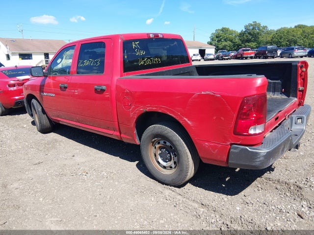 Продажа на аукционе авто 2011 Ram Ram 1500 St, vin: 1D7RB1CPXBS554563, номер лота: 46065402