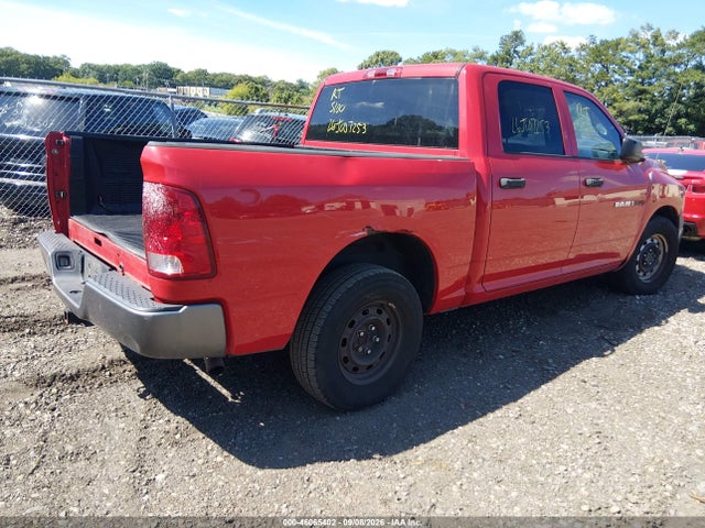 Продажа на аукционе авто 2011 Ram Ram 1500 St, vin: 1D7RB1CPXBS554563, номер лота: 46065402