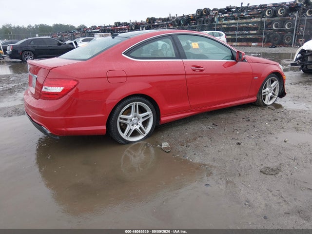 2012 Mercedes-benz C 250 მანქანა იყიდება აუქციონზე, vin: WDDGJ4HB9CF872807, აუქციონის ნომერი: 46065539
