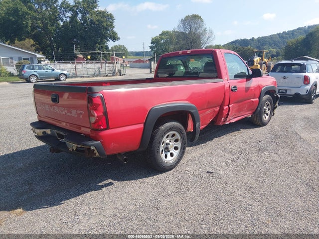 Продаж на аукціоні авто 2005 Chevrolet Silverado 1500 Work Truck, vin: 1GCEC14X65Z250288, номер лоту: 46065553