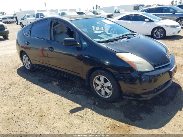 2008 Toyota Prius მანქანა იყიდება აუქციონზე, vin: JTDKB20U683385947, აუქციონის ნომერი: 46065585