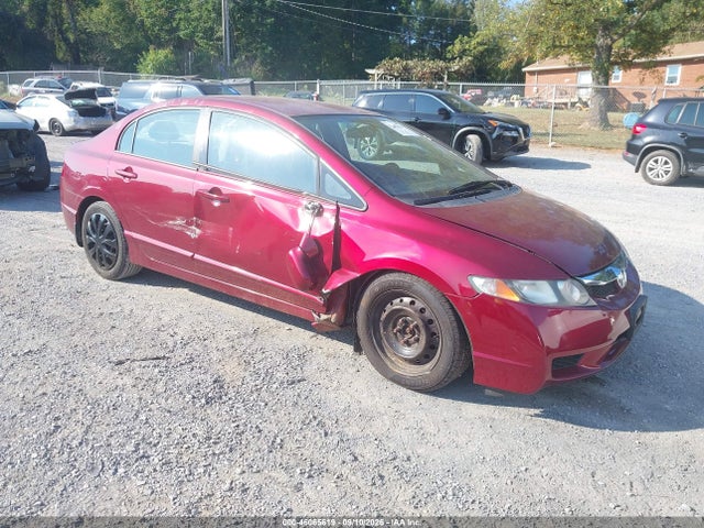 Aukcja sprzedaży 2011 Honda Civic Lx, vin: 2HGFA1F50BH536284, numer aukcji: 46065619