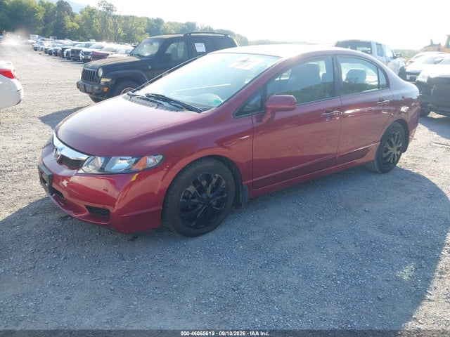 Продаж на аукціоні авто 2011 Honda Civic Lx, vin: 2HGFA1F50BH536284, номер лоту: 46065619