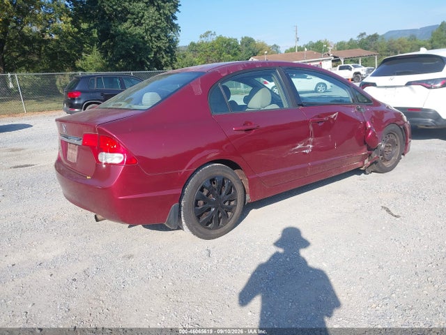 Продаж на аукціоні авто 2011 Honda Civic Lx, vin: 2HGFA1F50BH536284, номер лоту: 46065619