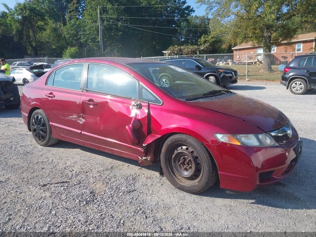 Продаж на аукціоні авто 2011 Honda Civic Lx, vin: 2HGFA1F50BH536284, номер лоту: 46065619