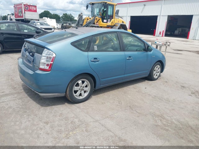 2008 Toyota Prius მანქანა იყიდება აუქციონზე, vin: JTDKB20U587742480, აუქციონის ნომერი: 46065716