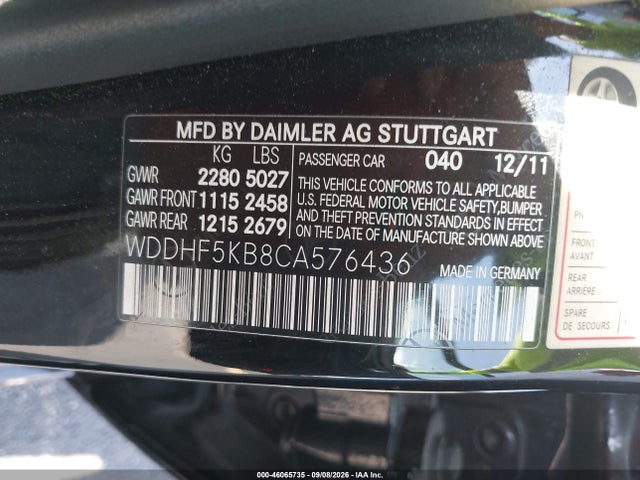 2012 Mercedes-benz E 350 მანქანა იყიდება აუქციონზე, vin: WDDHF5KB8CA576436, აუქციონის ნომერი: 46065735