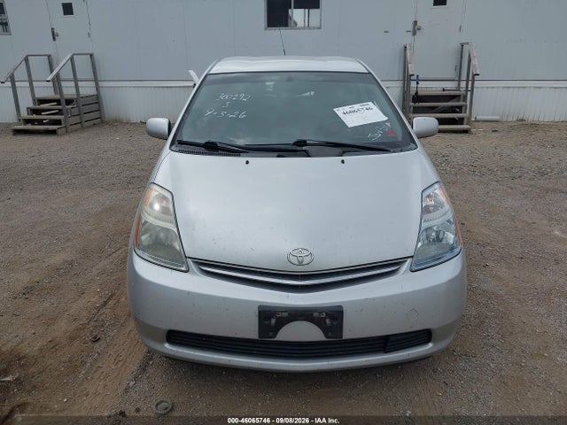 2009 Toyota Prius მანქანა იყიდება აუქციონზე, vin: JTDKB20U593463460, აუქციონის ნომერი: 46065746