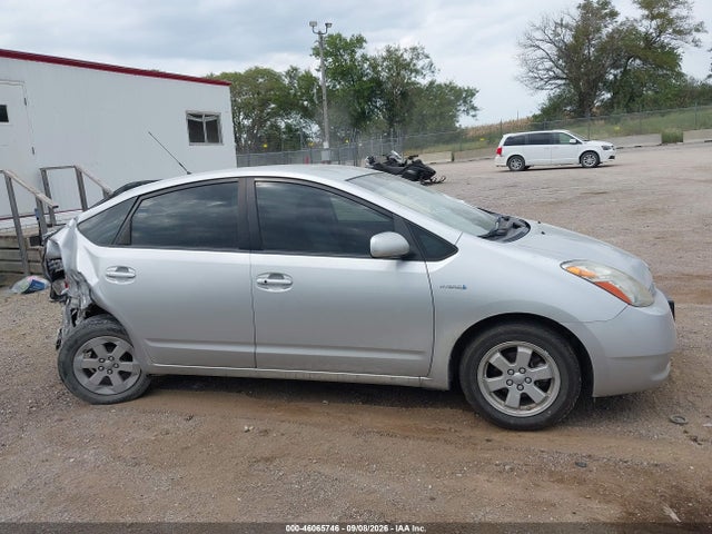 2009 Toyota Prius მანქანა იყიდება აუქციონზე, vin: JTDKB20U593463460, აუქციონის ნომერი: 46065746