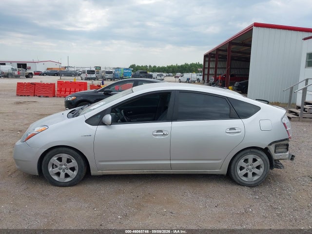 2009 Toyota Prius მანქანა იყიდება აუქციონზე, vin: JTDKB20U593463460, აუქციონის ნომერი: 46065746