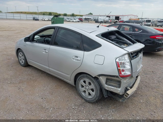 2009 Toyota Prius მანქანა იყიდება აუქციონზე, vin: JTDKB20U593463460, აუქციონის ნომერი: 46065746