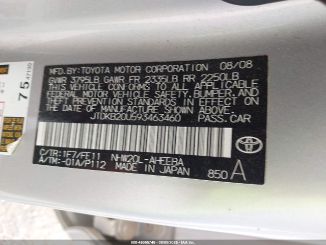 2009 Toyota Prius მანქანა იყიდება აუქციონზე, vin: JTDKB20U593463460, აუქციონის ნომერი: 46065746