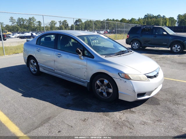 2009 Honda Civic Lx-s მანქანა იყიდება აუქციონზე, vin: 2HGFA15619H501872, აუქციონის ნომერი: 46065771