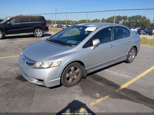 Продаж на аукціоні авто 2009 Honda Civic Lx-s, vin: 2HGFA15619H501872, номер лоту: 46065771