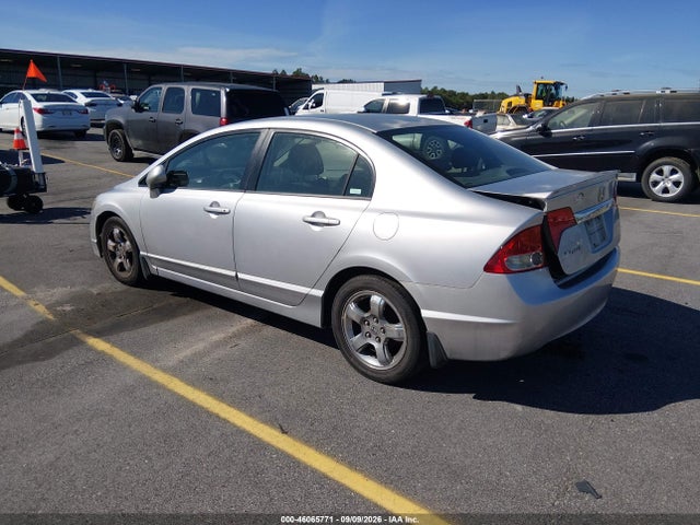 Продаж на аукціоні авто 2009 Honda Civic Lx-s, vin: 2HGFA15619H501872, номер лоту: 46065771