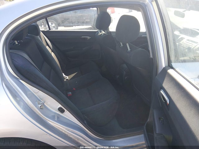 Продаж на аукціоні авто 2009 Honda Civic Lx-s, vin: 2HGFA15619H501872, номер лоту: 46065771