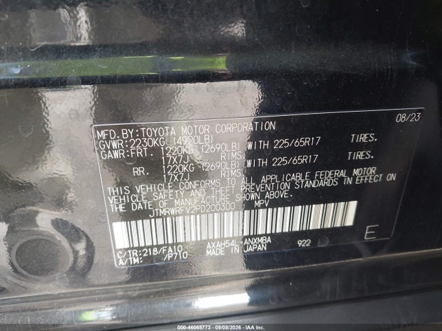 Продаж на аукціоні авто 2023 Toyota Rav4 Hybrid Xle, vin: JTMRWRFV2PD200300, номер лоту: 46065773