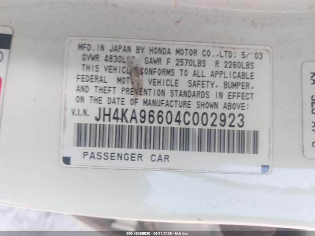 2004 Acura Rl 3.5 მანქანა იყიდება აუქციონზე, vin: JH4KA96604C002923, აუქციონის ნომერი: 46065830