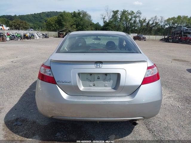2008 Honda Civic Ex მანქანა იყიდება აუქციონზე, vin: 2HGFG12898H500391, აუქციონის ნომერი: 46065909