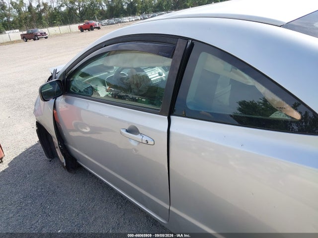 2008 Honda Civic Ex მანქანა იყიდება აუქციონზე, vin: 2HGFG12898H500391, აუქციონის ნომერი: 46065909