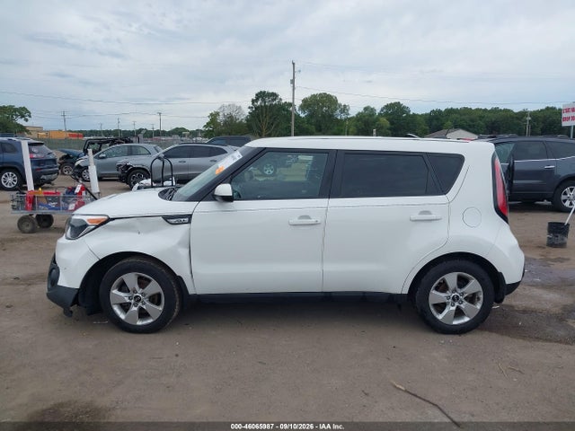 2017 Kia Soul მანქანა იყიდება აუქციონზე, vin: KNDJN2A28H7430055, აუქციონის ნომერი: 46065987