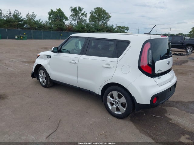 2017 Kia Soul მანქანა იყიდება აუქციონზე, vin: KNDJN2A28H7430055, აუქციონის ნომერი: 46065987