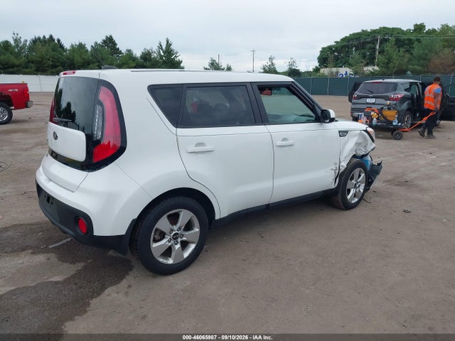 2017 Kia Soul მანქანა იყიდება აუქციონზე, vin: KNDJN2A28H7430055, აუქციონის ნომერი: 46065987