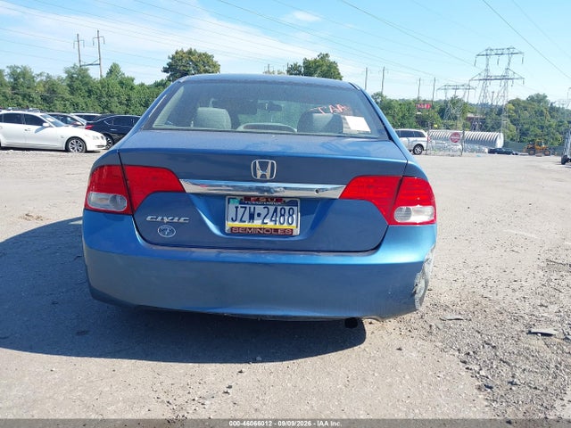 Продажа на аукционе авто 2010 Honda Civic Lx, vin: 2HGFA1F55AH315665, номер лота: 46066012