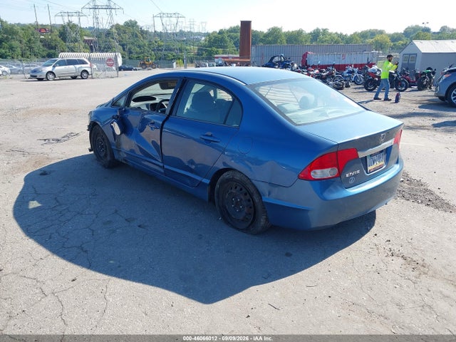 Продажа на аукционе авто 2010 Honda Civic Lx, vin: 2HGFA1F55AH315665, номер лота: 46066012