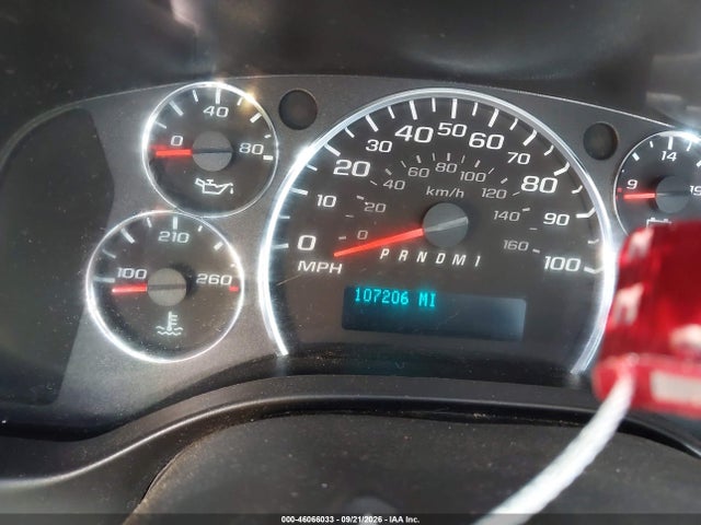 Продажа на аукционе авто 2020 Chevrolet Express Cargo Rwd 2500 Regular Wheelbase Wt, vin: 1GCWGAFP4L1262859, номер лота: 46066033