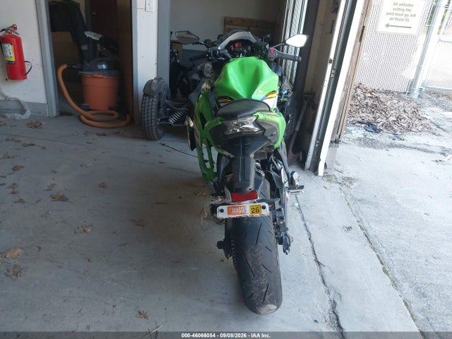 Kawasaki Ex650 P 2025 ML5EXEP15SDAE7042 Image 6