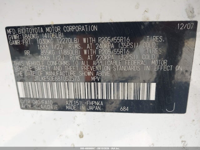 2008 Scion Xb მანქანა იყიდება აუქციონზე, vin: JTLKE50E681053573, აუქციონის ნომერი: 46066067
