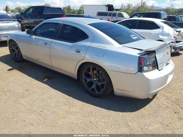 Продаж на аукціоні авто 2007 Dodge Charger, vin: 2B3KA43G67H864712, номер лоту: 46066123