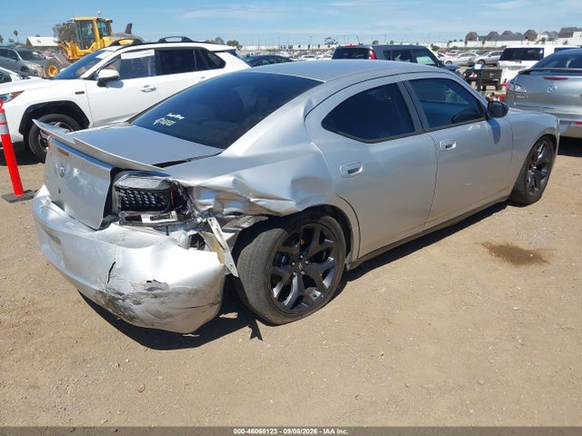 Продаж на аукціоні авто 2007 Dodge Charger, vin: 2B3KA43G67H864712, номер лоту: 46066123