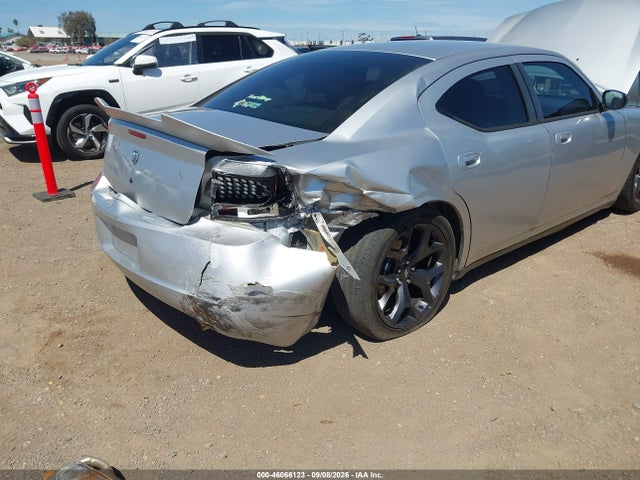 Продаж на аукціоні авто 2007 Dodge Charger, vin: 2B3KA43G67H864712, номер лоту: 46066123