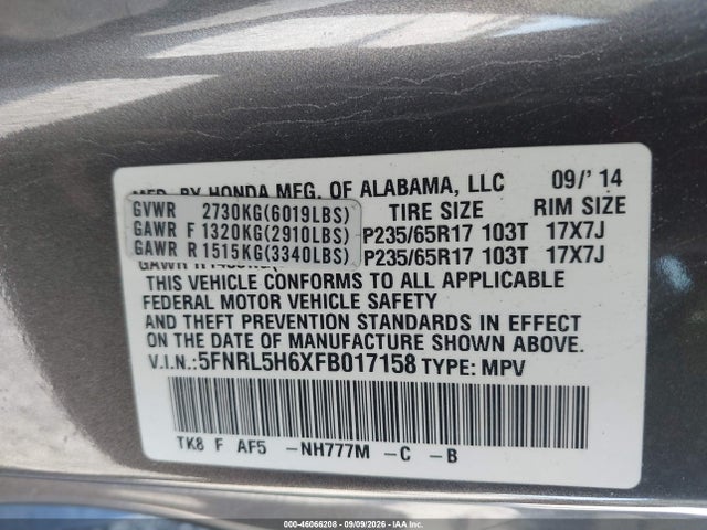 2015 Honda Odyssey Ex-l მანქანა იყიდება აუქციონზე, vin: 5FNRL5H6XFB017158, აუქციონის ნომერი: 46066208