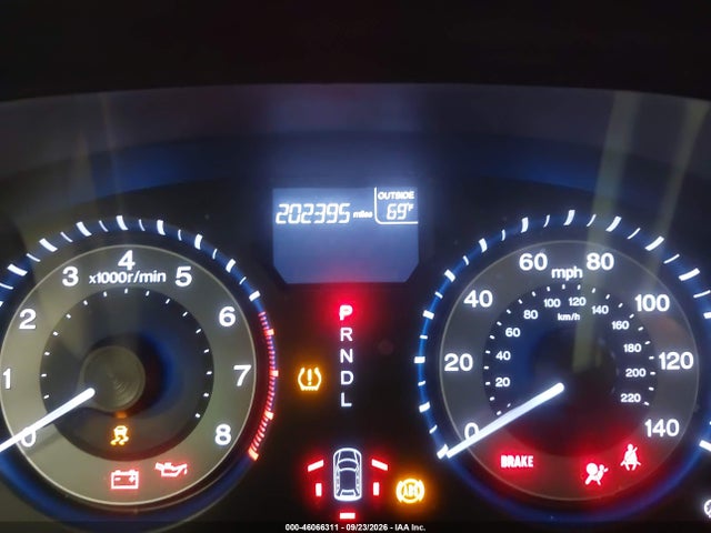 2011 Honda Odyssey Ex-l მანქანა იყიდება აუქციონზე, vin: 5FNRL5H65BB098161, აუქციონის ნომერი: 46066311