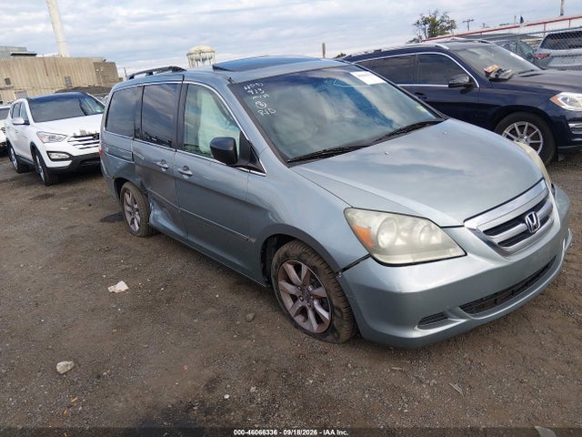 Продаж на аукціоні авто 2005 Honda Odyssey Ex-l, vin: 5FNRL38735B114617, номер лоту: 46066336