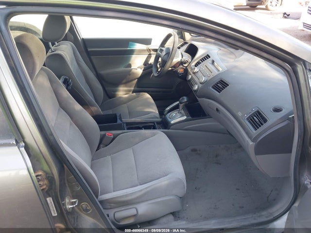 Продажа на аукционе авто 2006 Honda Civic Ex, vin: 1HGFA16856L045552, номер лота: 46066349
