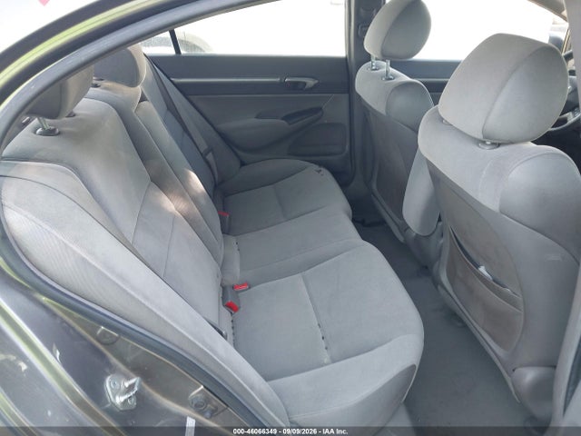 Продажа на аукционе авто 2006 Honda Civic Ex, vin: 1HGFA16856L045552, номер лота: 46066349