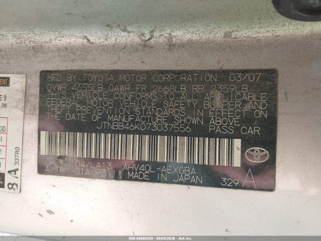2007 Toyota Camry Hybrid მანქანა იყიდება აუქციონზე, vin: JTNBB46K073037556, აუქციონის ნომერი: 46066359