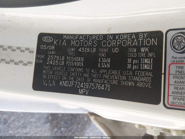 2009 Kia Sportage Lx მანქანა იყიდება აუქციონზე, vin: KNDJF724197576471, აუქციონის ნომერი: 46066361