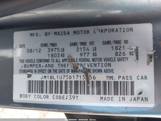 2013 Mazda Mazda3 I Sport მანქანა იყიდება აუქციონზე, vin: JM1BL1U75D1715756, აუქციონის ნომერი: 46066366