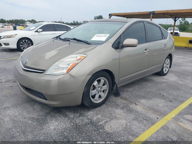 2007 Toyota Prius მანქანა იყიდება აუქციონზე, vin: JTDKB20U577578968, აუქციონის ნომერი: 46066430