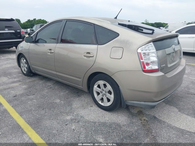 2007 Toyota Prius მანქანა იყიდება აუქციონზე, vin: JTDKB20U577578968, აუქციონის ნომერი: 46066430