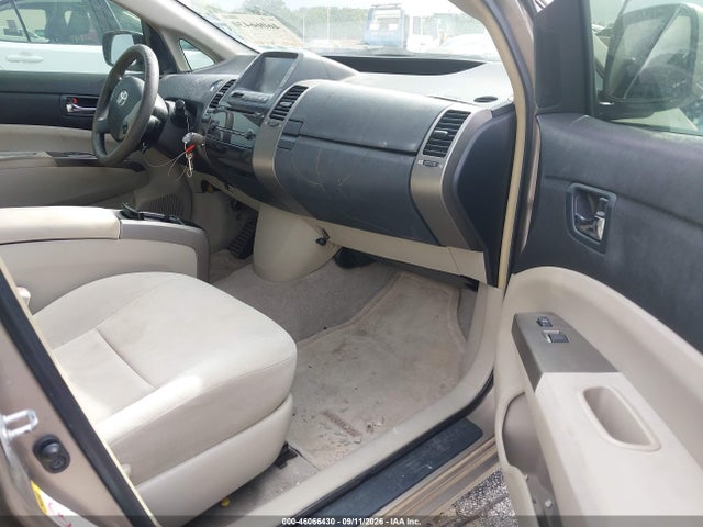 2007 Toyota Prius მანქანა იყიდება აუქციონზე, vin: JTDKB20U577578968, აუქციონის ნომერი: 46066430