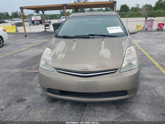 2007 Toyota Prius მანქანა იყიდება აუქციონზე, vin: JTDKB20U577578968, აუქციონის ნომერი: 46066430