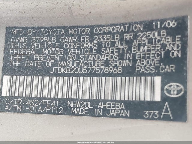 2007 Toyota Prius მანქანა იყიდება აუქციონზე, vin: JTDKB20U577578968, აუქციონის ნომერი: 46066430